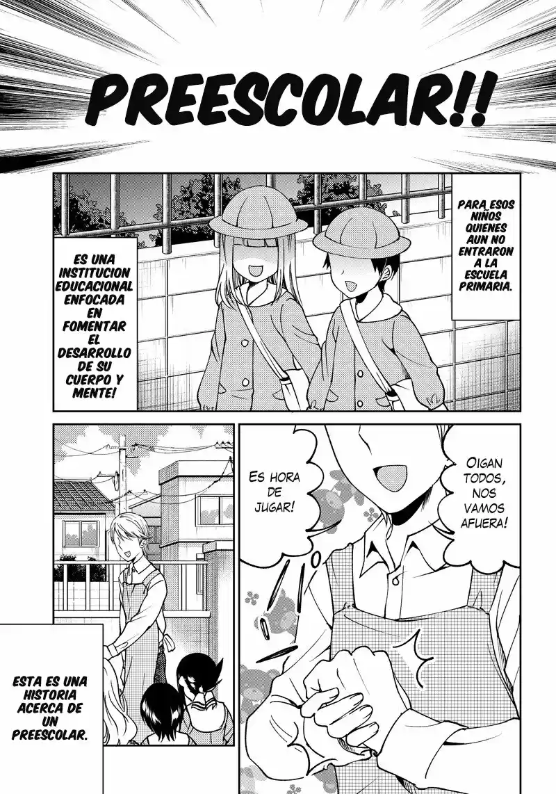 Kaguya Wants To Be Confessed To Official Doujin: Chapter 12 - Page 1