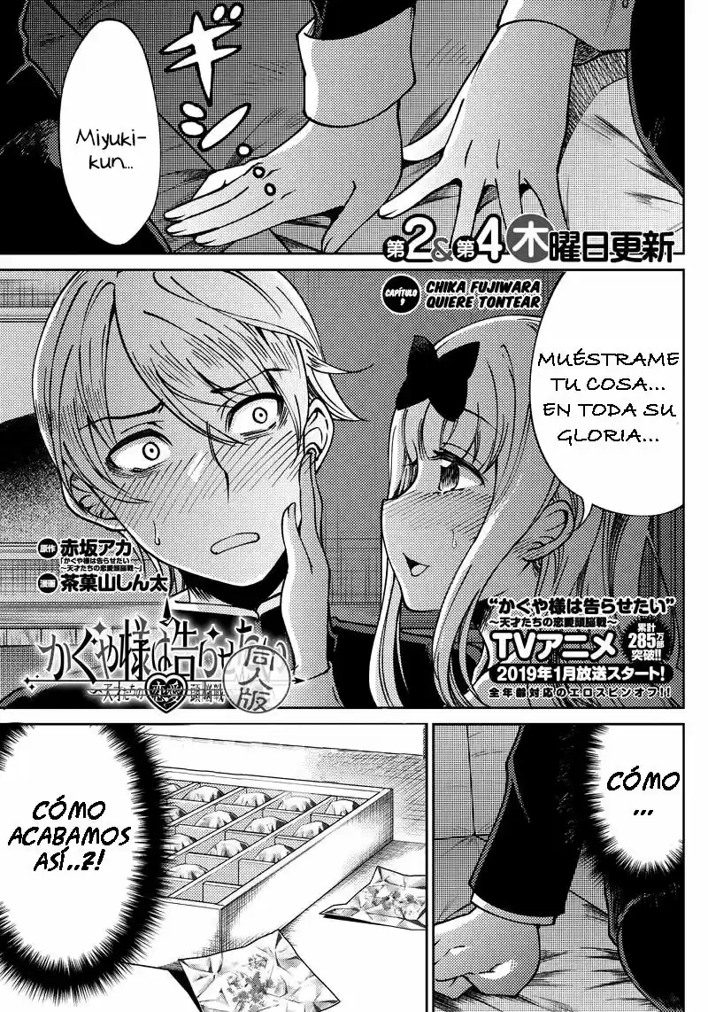 Kaguya Wants To Be Confessed To Official Doujin: Chapter 9 - Page 1