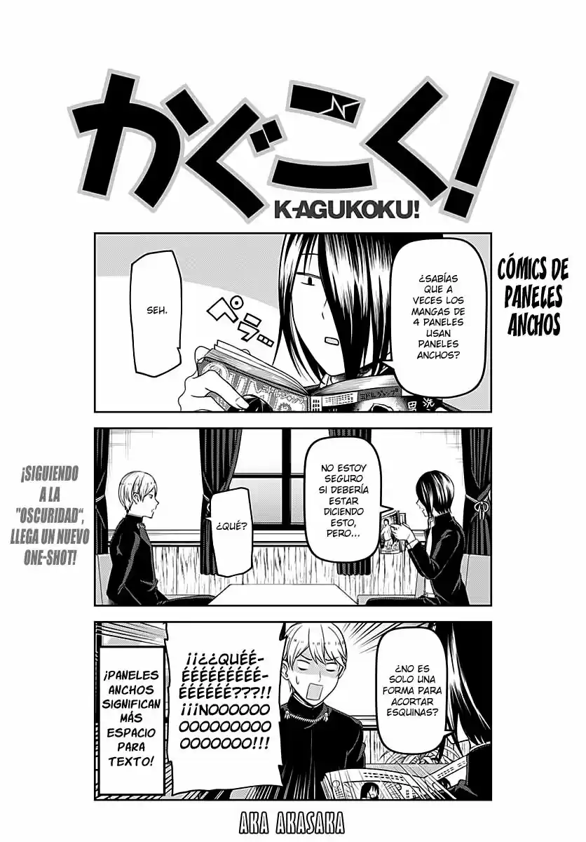 Kaguya Wants To Be Confessed To: The Geniuses War Of Love And Brains: Chapter 109 - Page 1