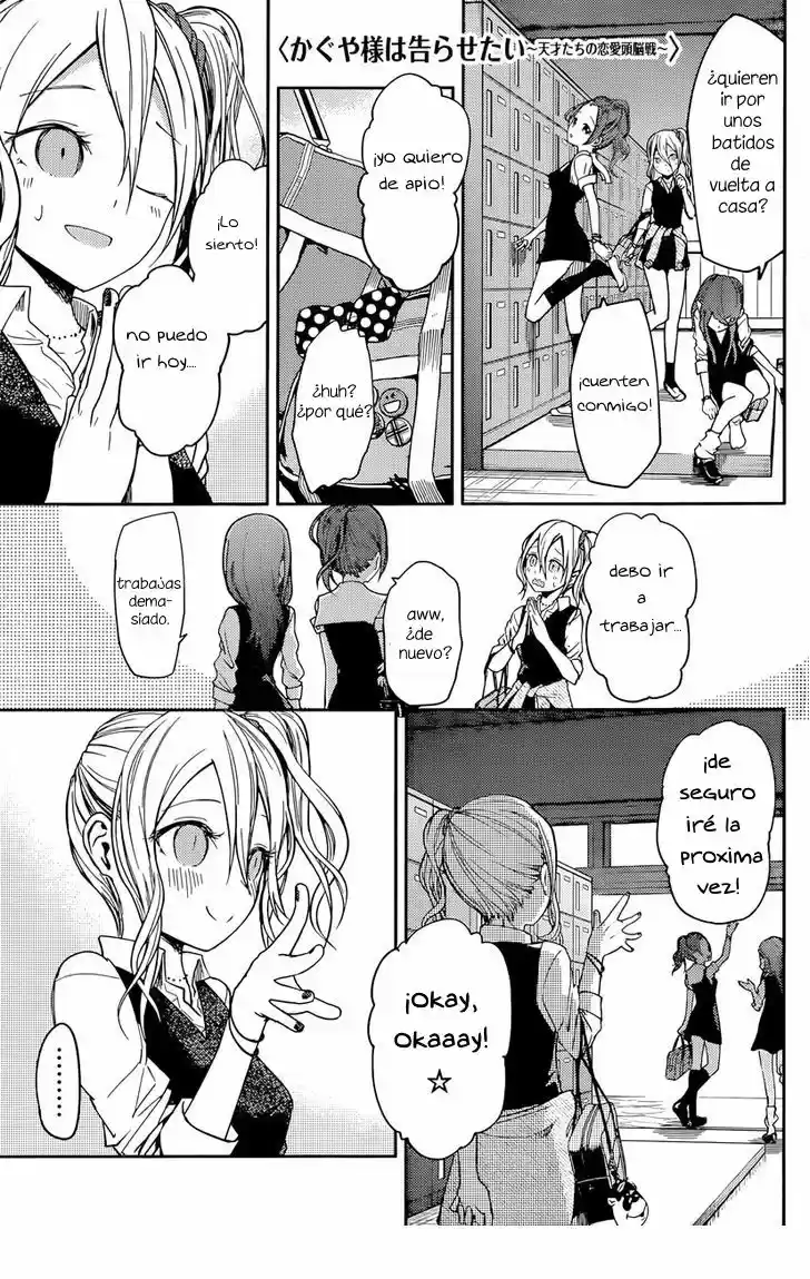 Kaguya Wants To Be Confessed To: The Geniuses War Of Love And Brains: Chapter 25 - Page 1