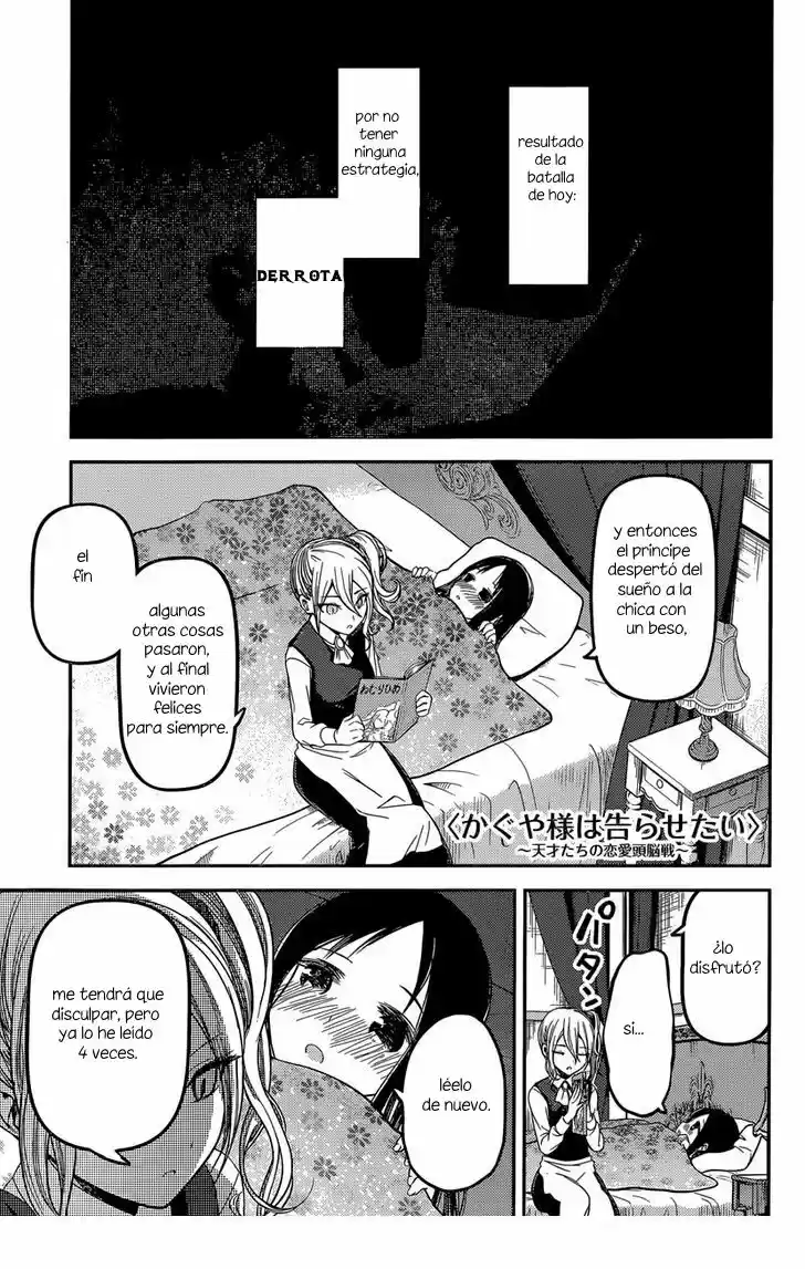 Kaguya Wants To Be Confessed To: The Geniuses War Of Love And Brains: Chapter 35 - Page 1