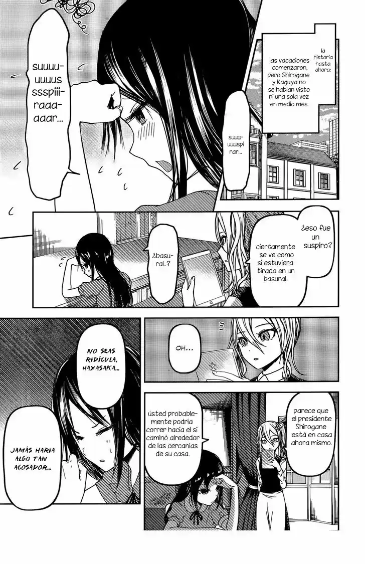 Kaguya Wants To Be Confessed To: The Geniuses War Of Love And Brains: Chapter 42 - Page 1
