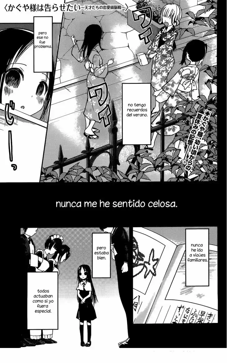 Kaguya Wants To Be Confessed To: The Geniuses War Of Love And Brains: Chapter 44 - Page 1