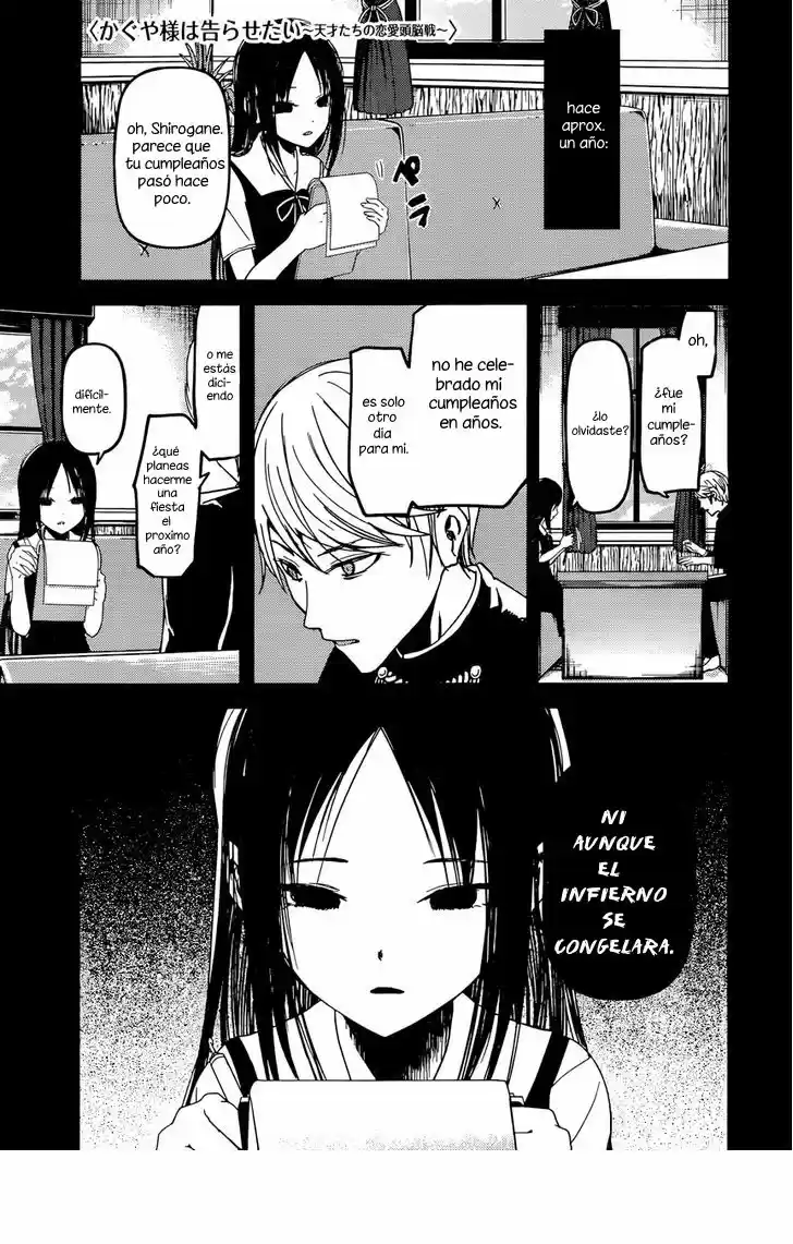 Kaguya Wants To Be Confessed To: The Geniuses War Of Love And Brains: Chapter 51 - Page 1