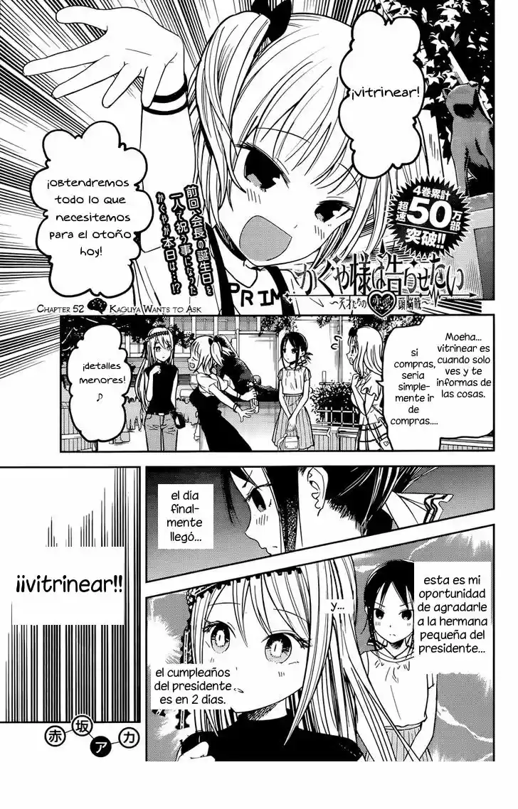 Kaguya Wants To Be Confessed To: The Geniuses War Of Love And Brains: Chapter 52 - Page 1