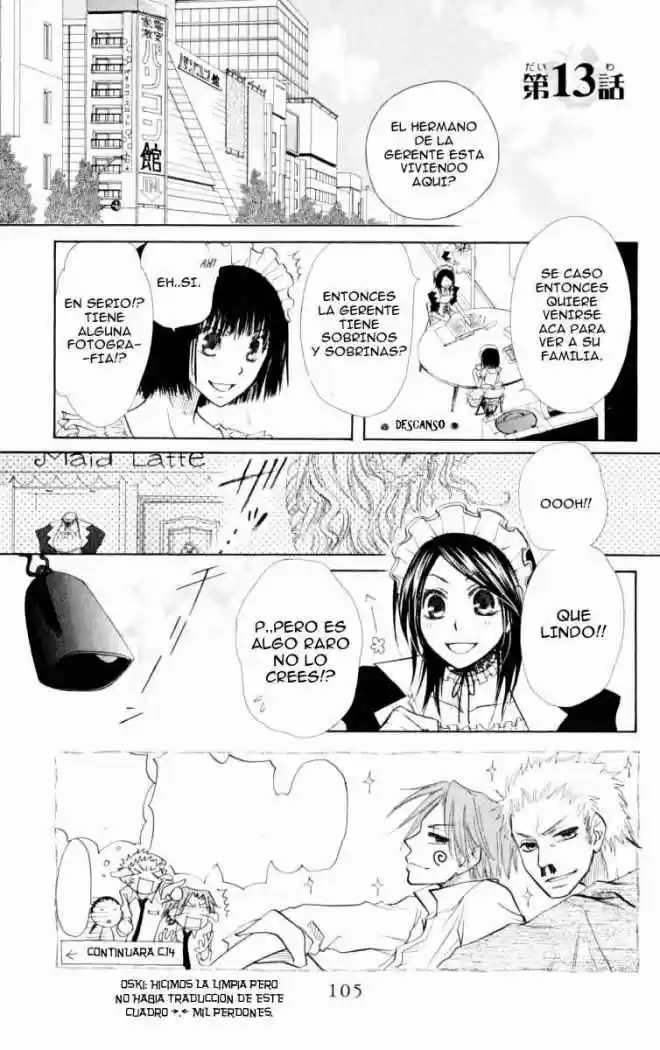 Kaichou Wa Maid-sama: Chapter 13 - Page 1