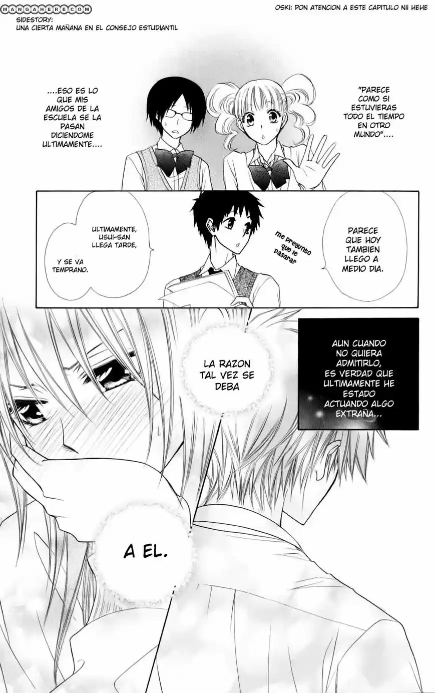 Kaichou Wa Maid-sama: Chapter 36 - Page 1