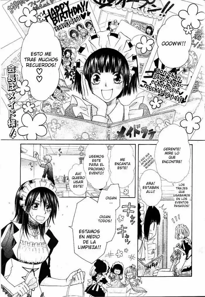 Kaichou Wa Maid-sama: Chapter 58 - Page 1