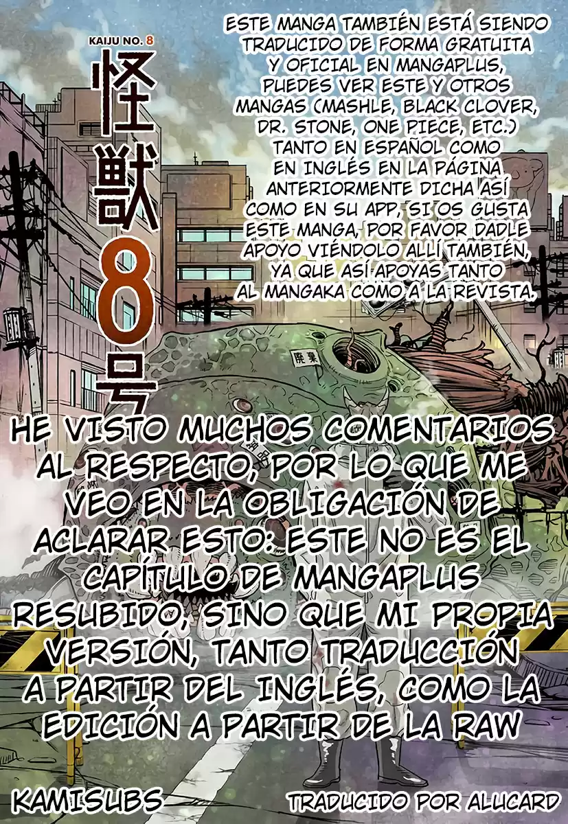 Kaiju No. 8: Chapter 7 - Page 1