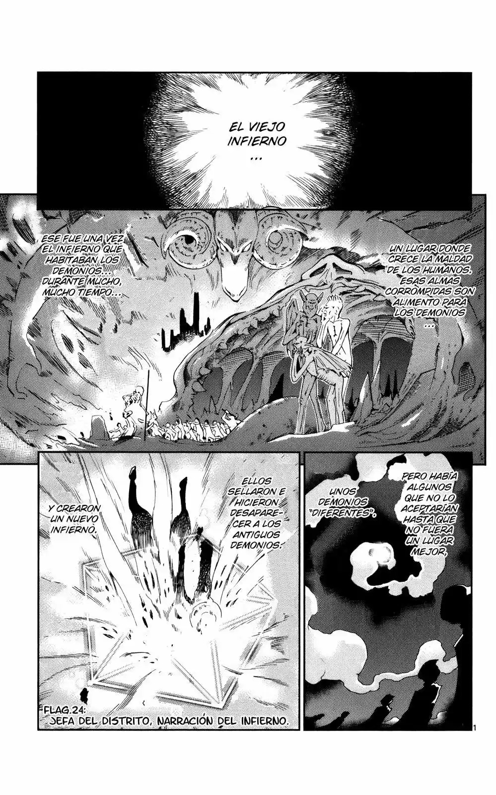 Kami Nomi Zo Shiru Sekai: Chapter 24 - Page 1