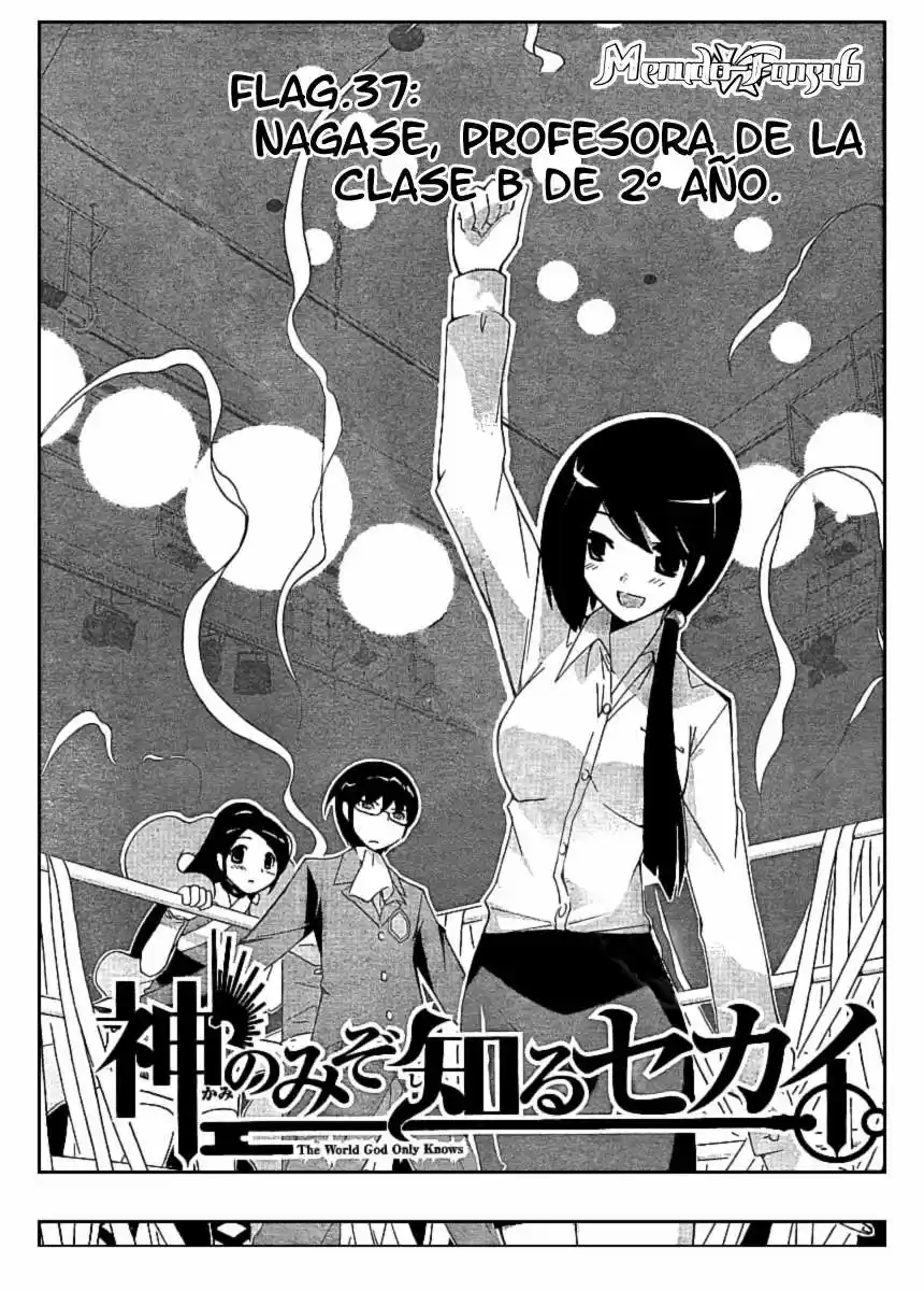 Kami Nomi Zo Shiru Sekai: Chapter 37 - Page 1