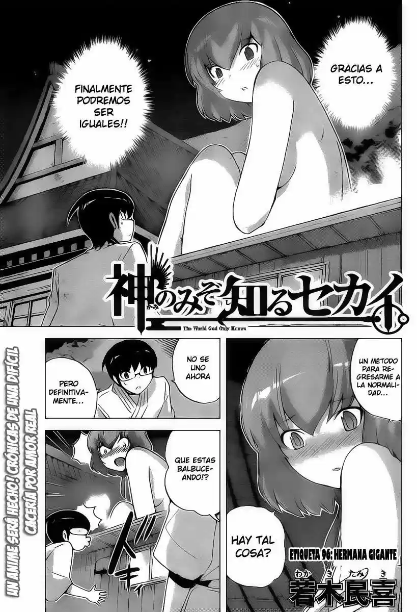 Kami Nomi Zo Shiru Sekai: Chapter 96 - Page 1