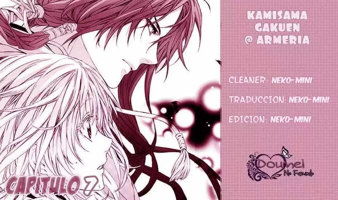 Kami-Sama Gakuen @ Armeria: Chapter 7 - Page 1