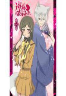 Kamisama Hajimemashita