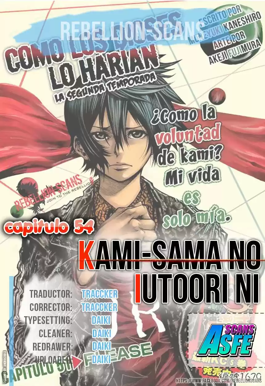 Kamisama No Iutoori NI: Chapter 54 - Page 1