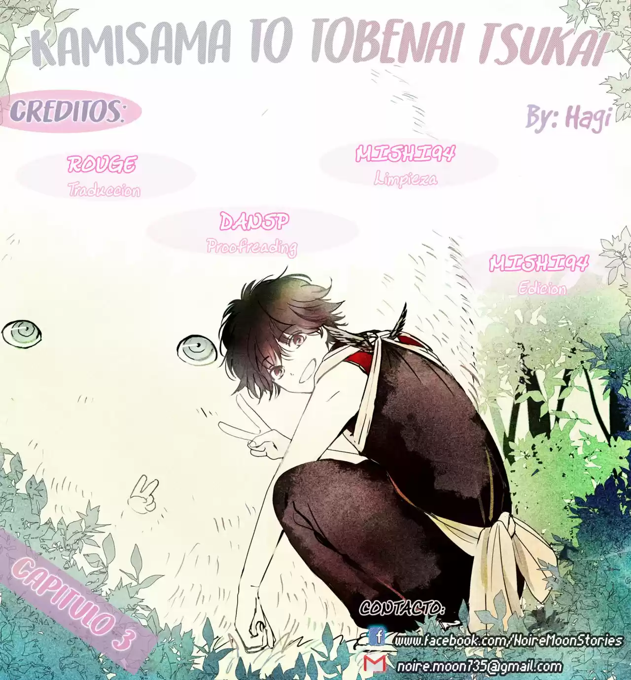 Kamisama To Tobenai Tsukai: Chapter 3 - Page 1
