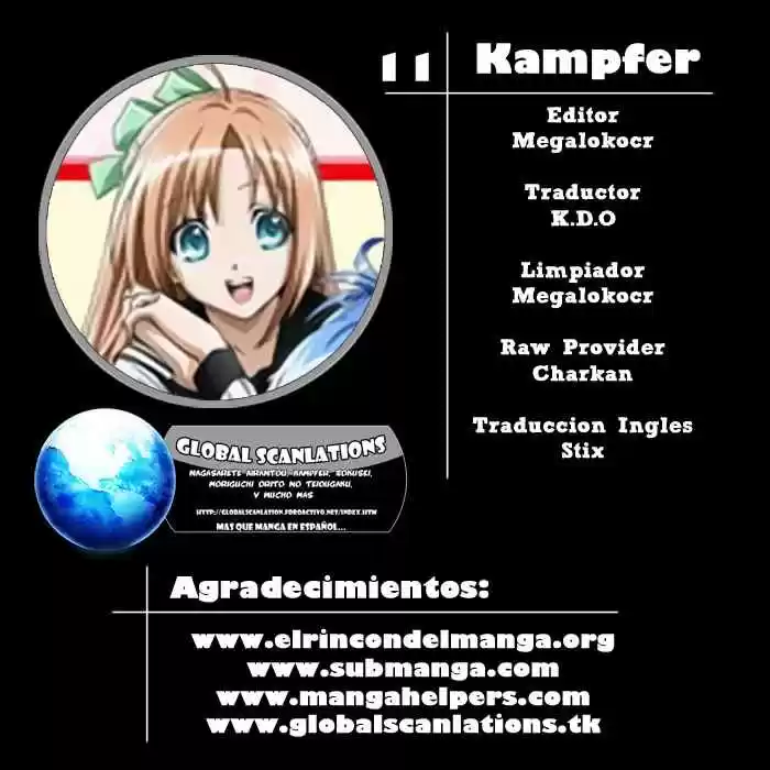 Kampfer: Chapter 11 - Page 1