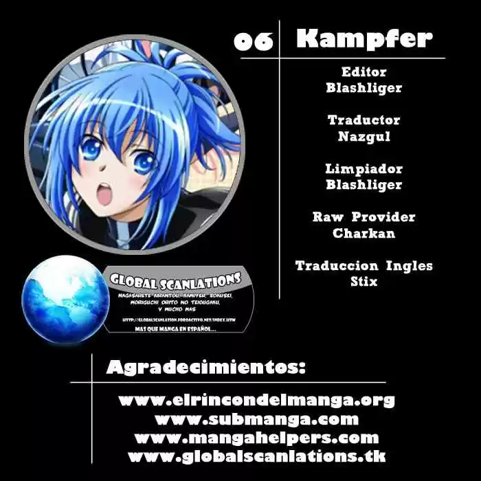 Kampfer: Chapter 6 - Page 1