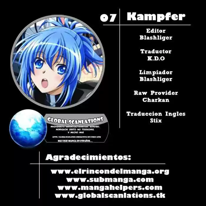 Kampfer: Chapter 7 - Page 1