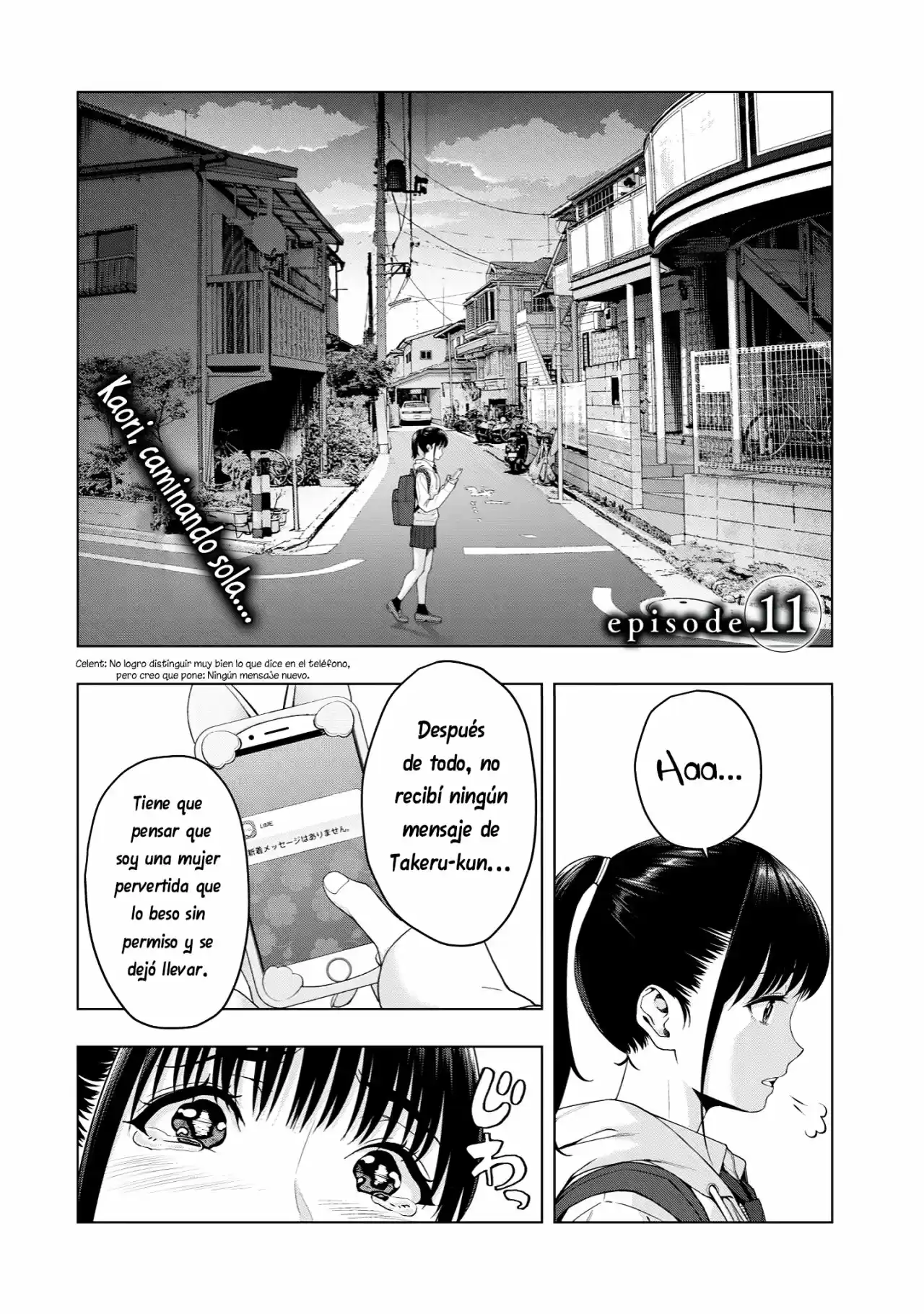 Kanojo No Tomodachi (JYURA: Chapter 11 - Page 1