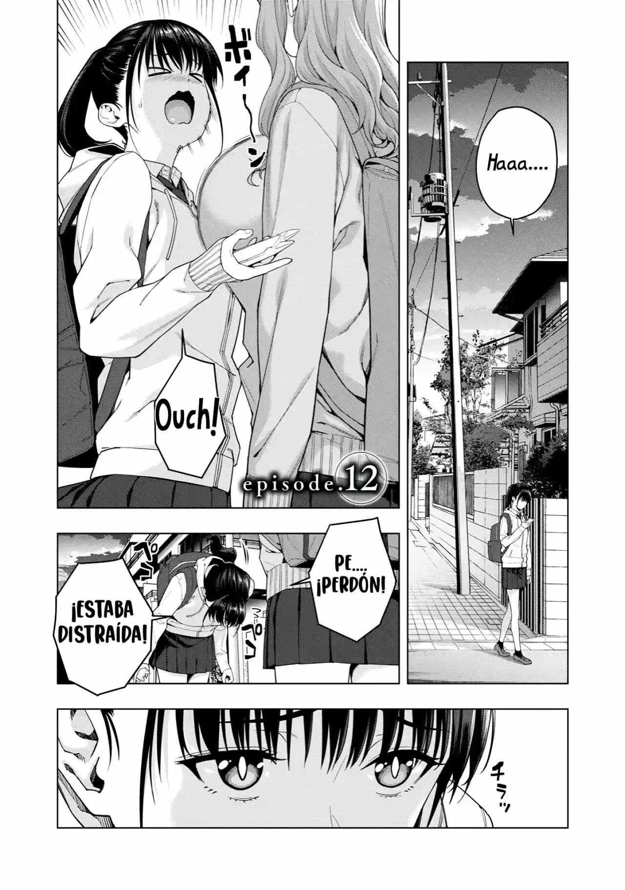 Kanojo No Tomodachi (JYURA: Chapter 12 - Page 1