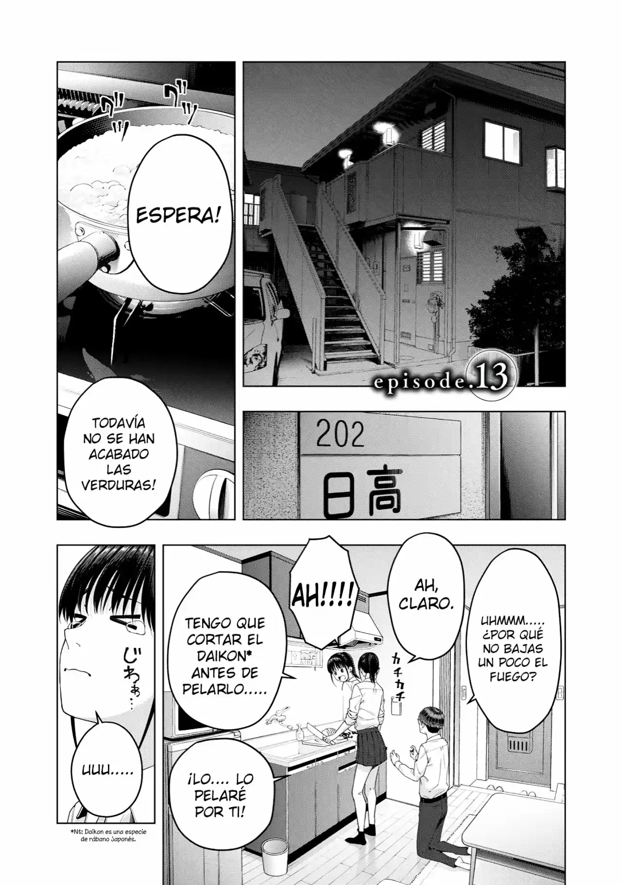 Kanojo No Tomodachi (JYURA: Chapter 13 - Page 1