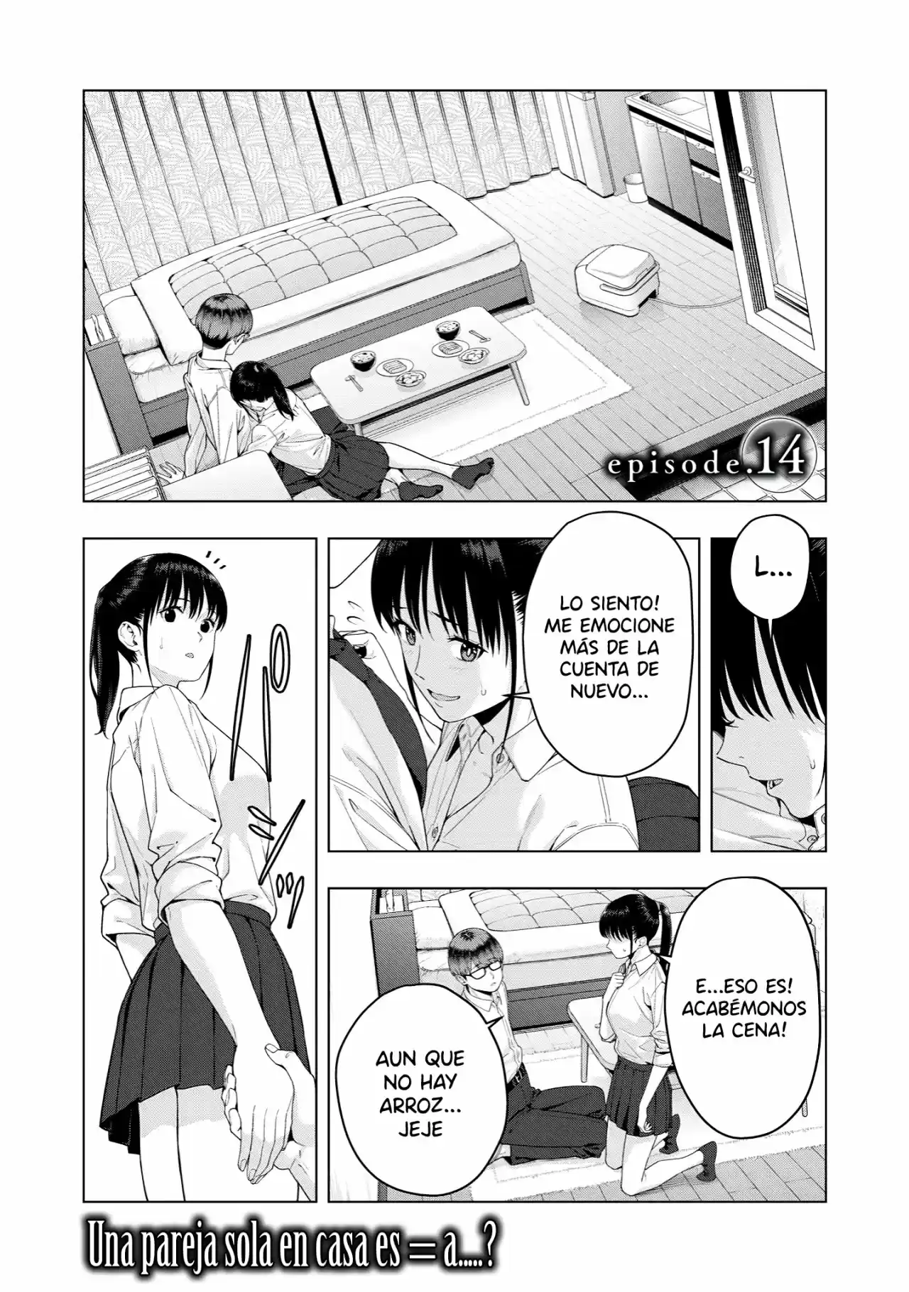 Kanojo No Tomodachi (JYURA: Chapter 14 - Page 1