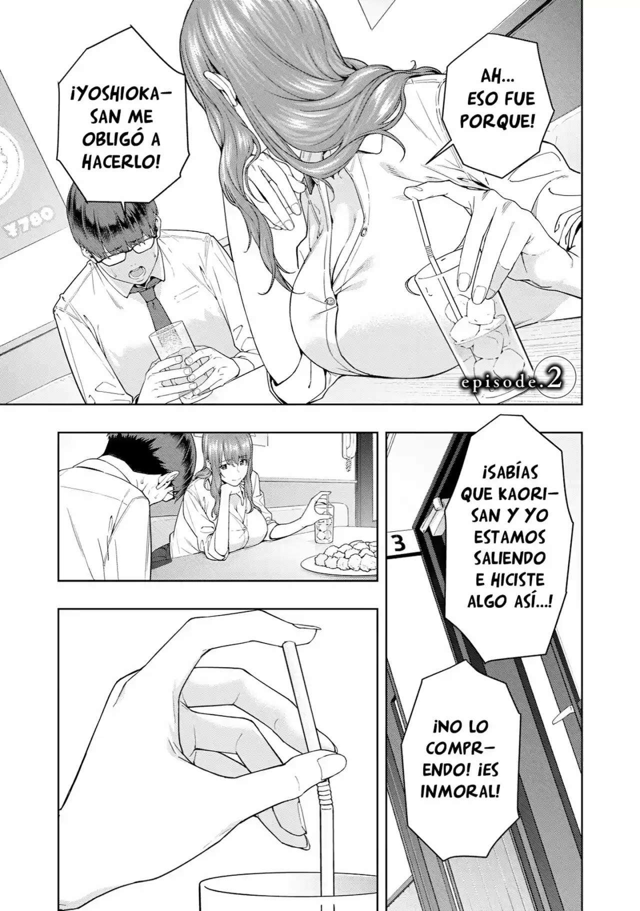 Kanojo No Tomodachi (JYURA: Chapter 2 - Page 1