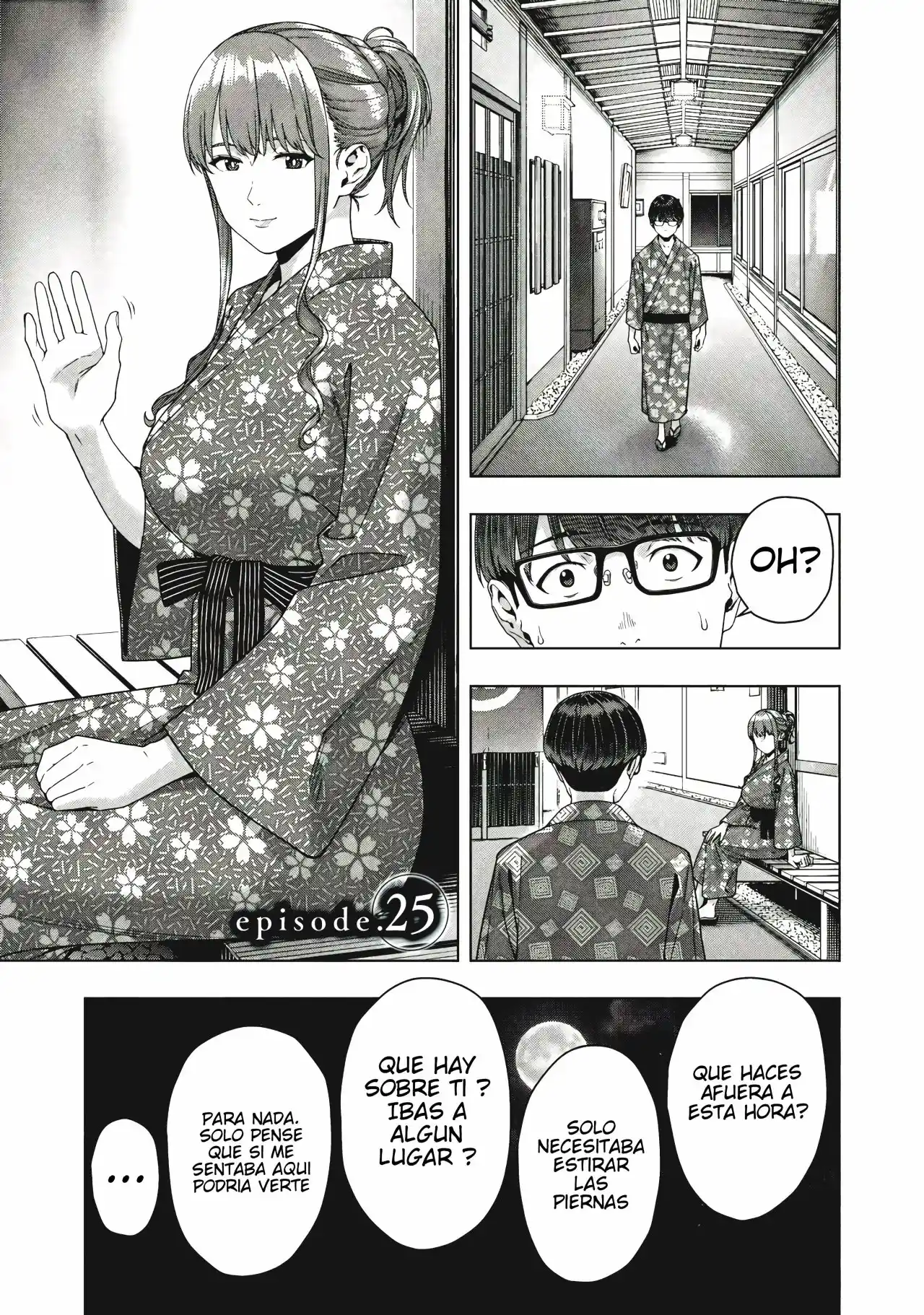 Kanojo No Tomodachi (JYURA: Chapter 25 - Page 1