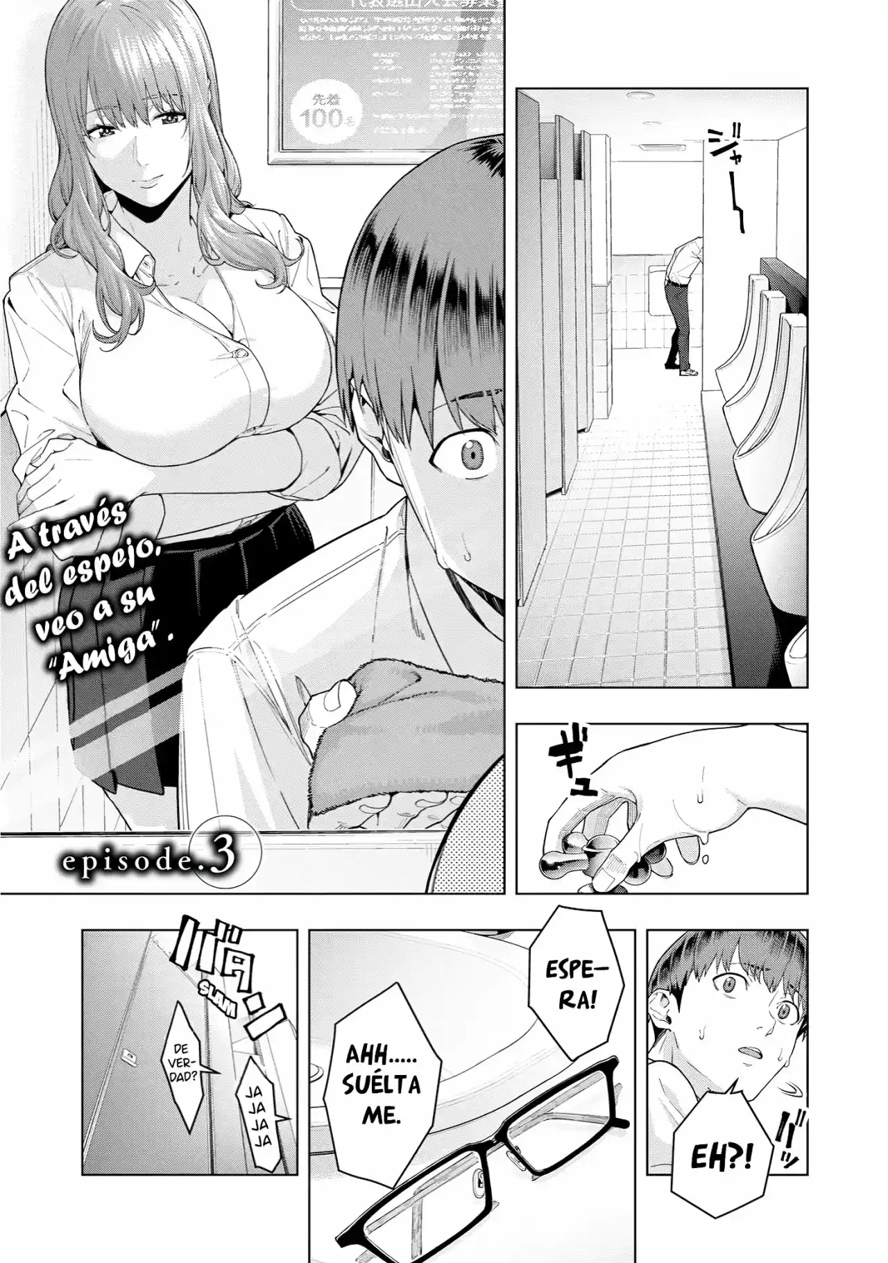 Kanojo No Tomodachi (JYURA: Chapter 3 - Page 1