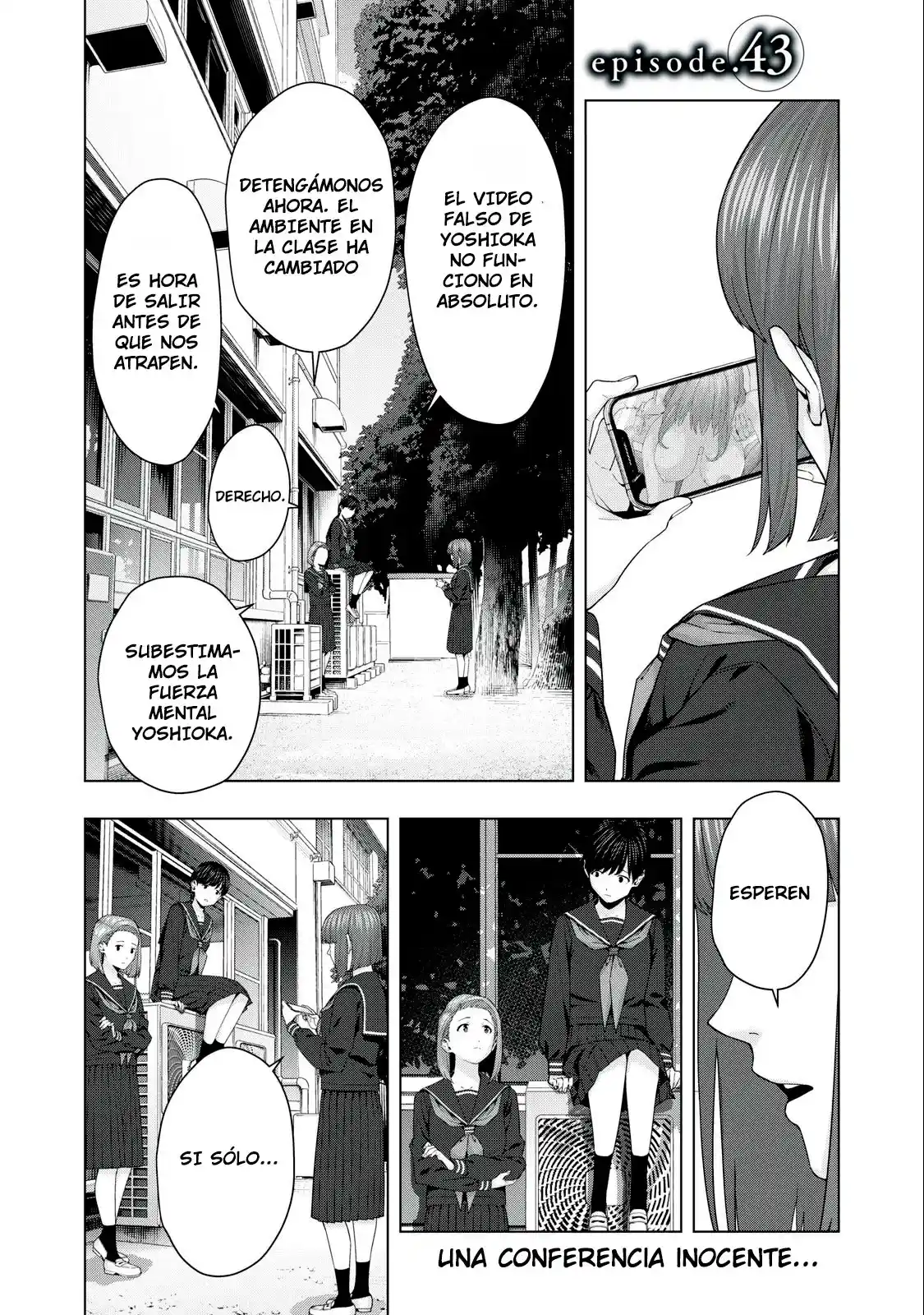 Kanojo No Tomodachi (JYURA: Chapter 43 - Page 1