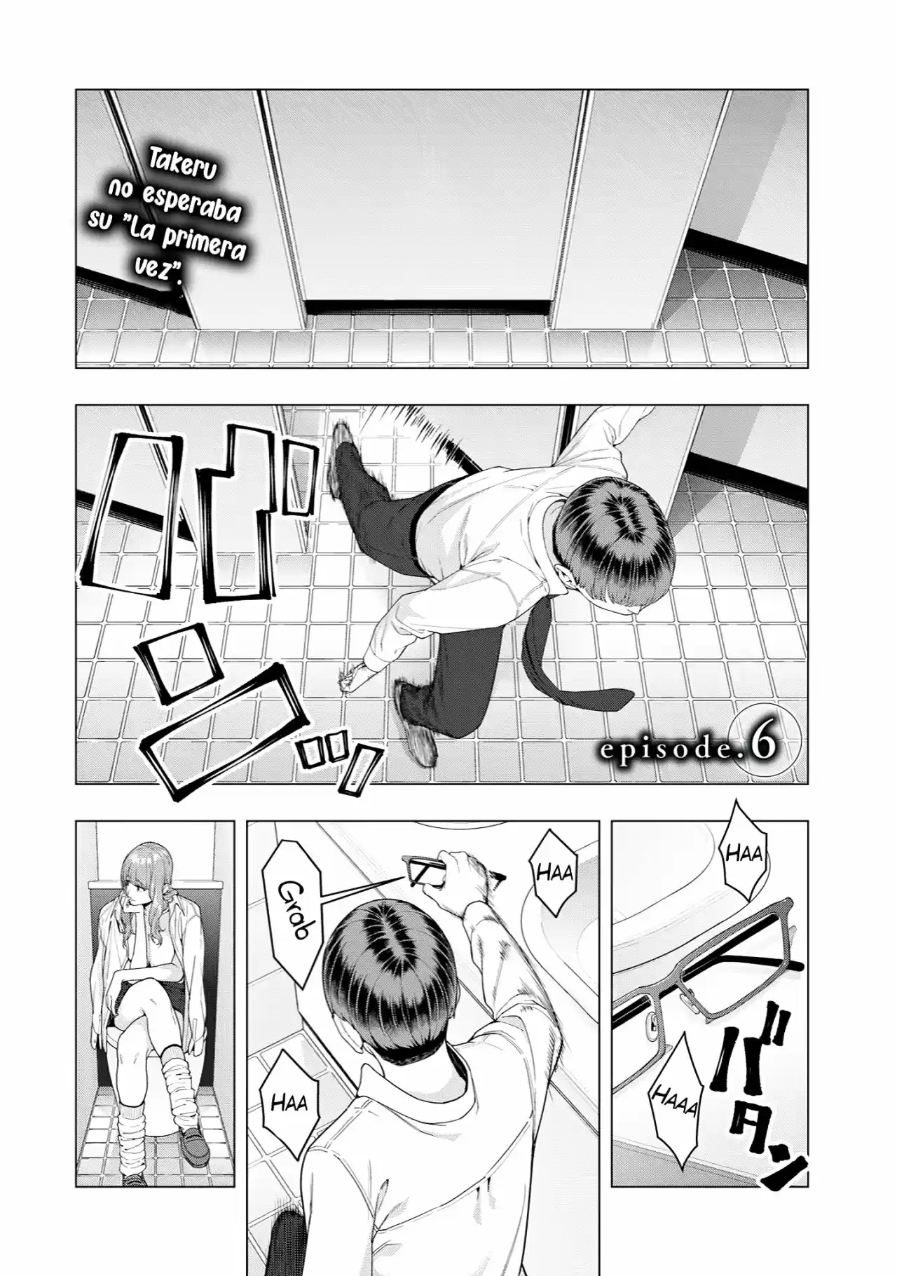 Kanojo No Tomodachi (JYURA: Chapter 6 - Page 1