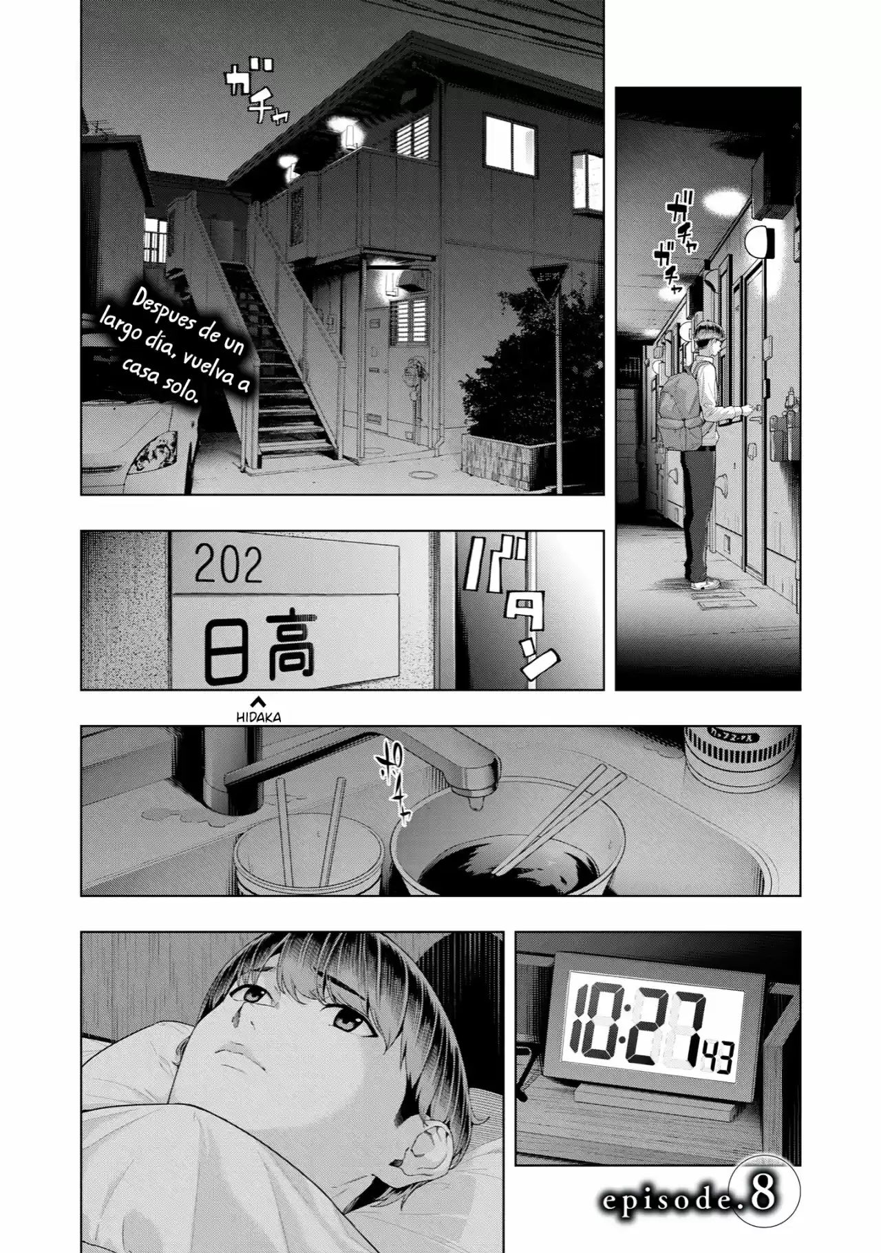 Kanojo No Tomodachi (JYURA: Chapter 8 - Page 1