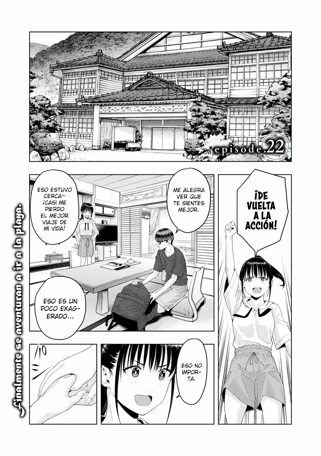 Kanojo No Tomodachi: Chapter 22 - Page 1