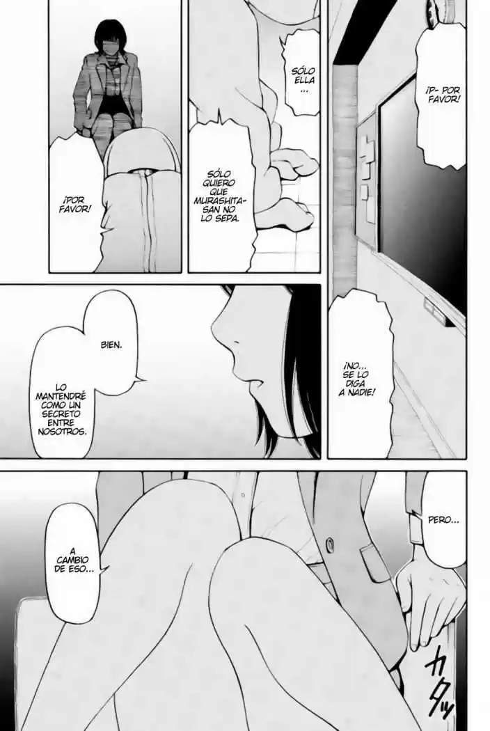 Kanojo Wa Sore O Gaman Dekinai: Chapter 1 - Page 1