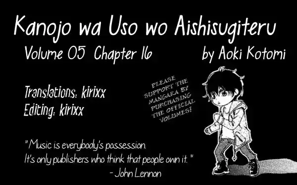 Kanojo Wa Uso Wo Aishisugiteru: Chapter 16 - Page 1