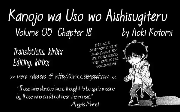 Kanojo Wa Uso Wo Aishisugiteru: Chapter 18 - Page 1