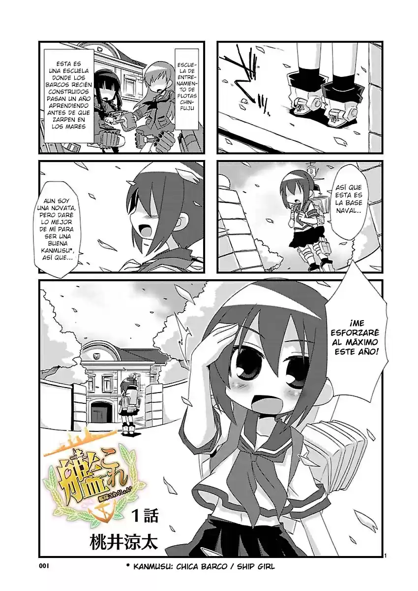 Kantai Collection 4-koma Comic: Fubuki- Ganbarimasu: Chapter 1 - Page 1