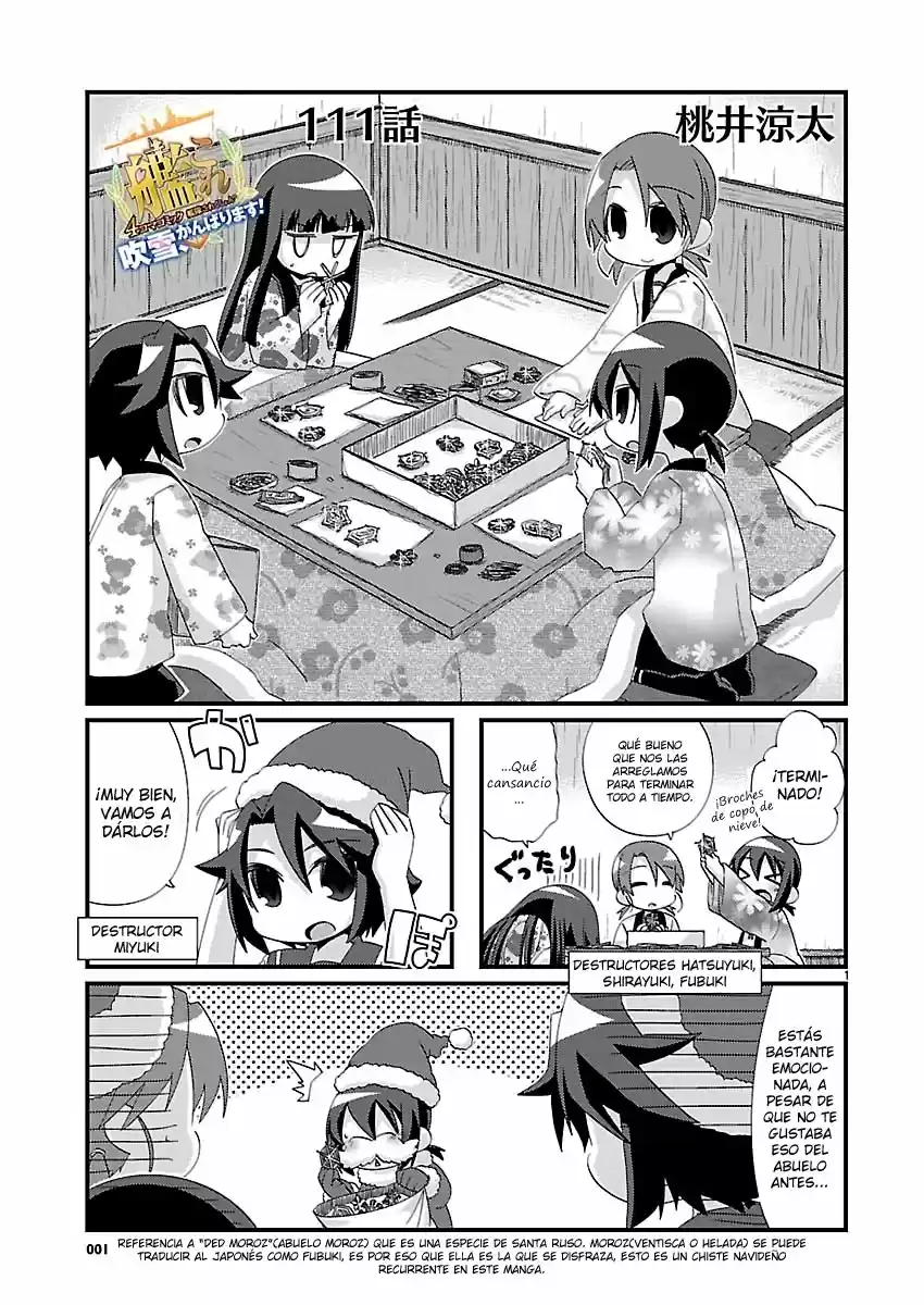 Kantai Collection 4-koma Comic: Fubuki- Ganbarimasu: Chapter 101 - Page 1