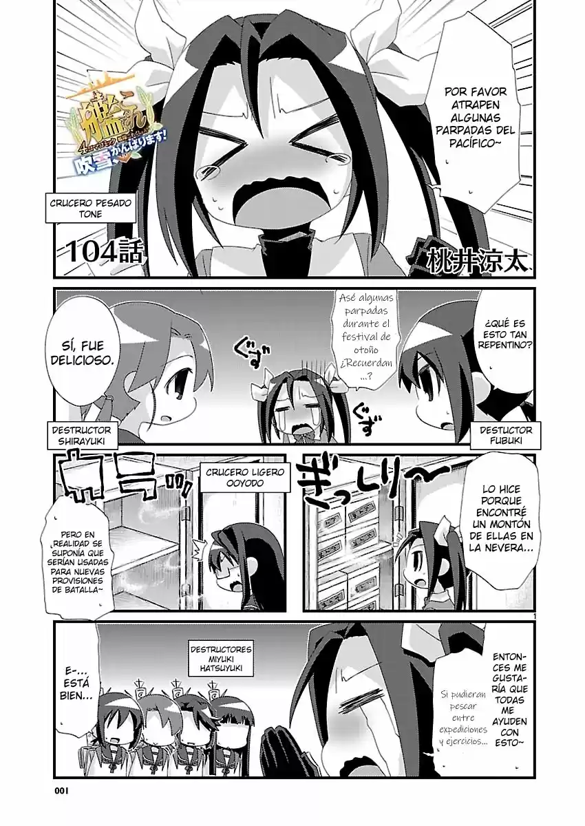 Kantai Collection 4-koma Comic: Fubuki- Ganbarimasu: Chapter 104 - Page 1