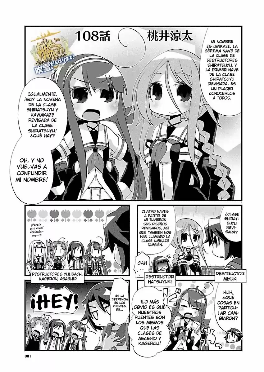 Kantai Collection 4-koma Comic: Fubuki- Ganbarimasu: Chapter 108 - Page 1