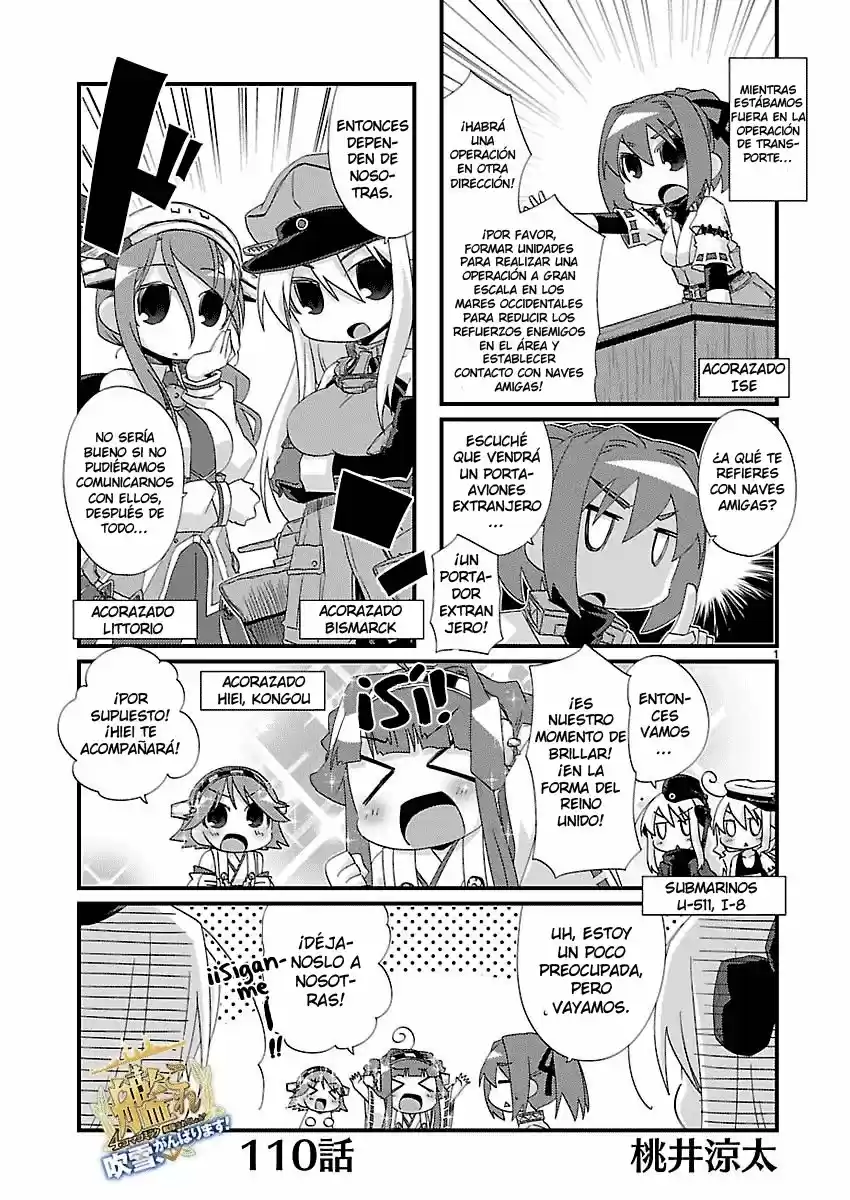 Kantai Collection 4-koma Comic: Fubuki- Ganbarimasu: Chapter 110 - Page 1