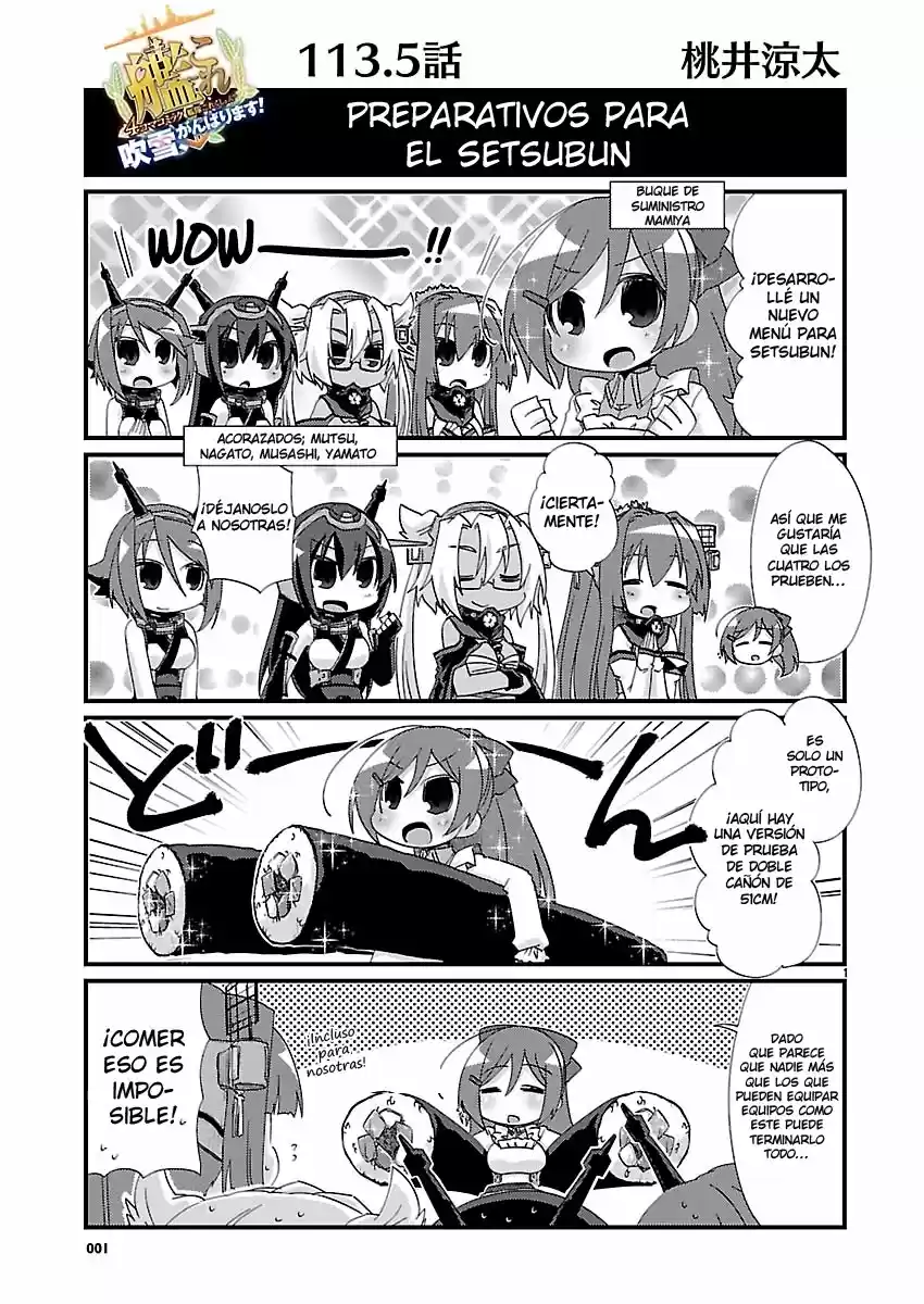 Kantai Collection 4-koma Comic: Fubuki- Ganbarimasu: Chapter 113 - Page 1