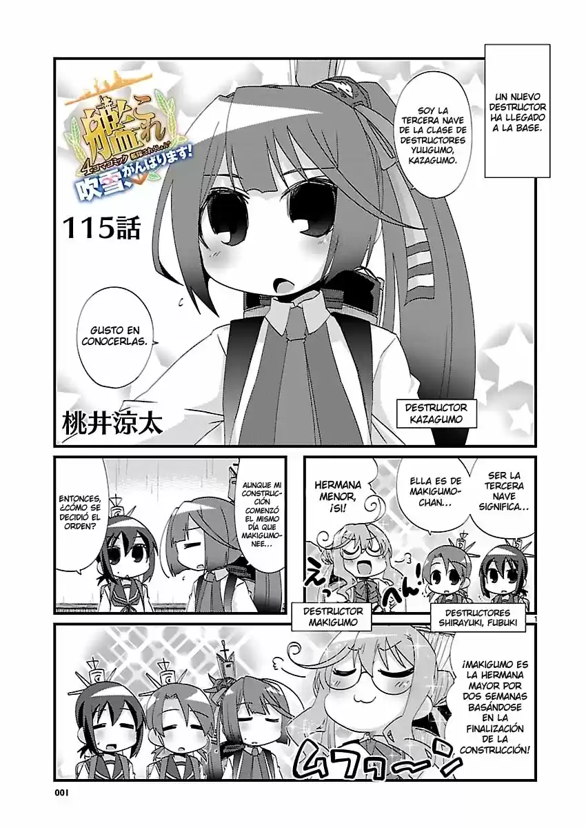 Kantai Collection 4-koma Comic: Fubuki- Ganbarimasu: Chapter 115 - Page 1