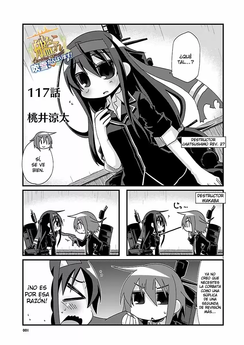 Kantai Collection 4-koma Comic: Fubuki- Ganbarimasu: Chapter 117 - Page 1