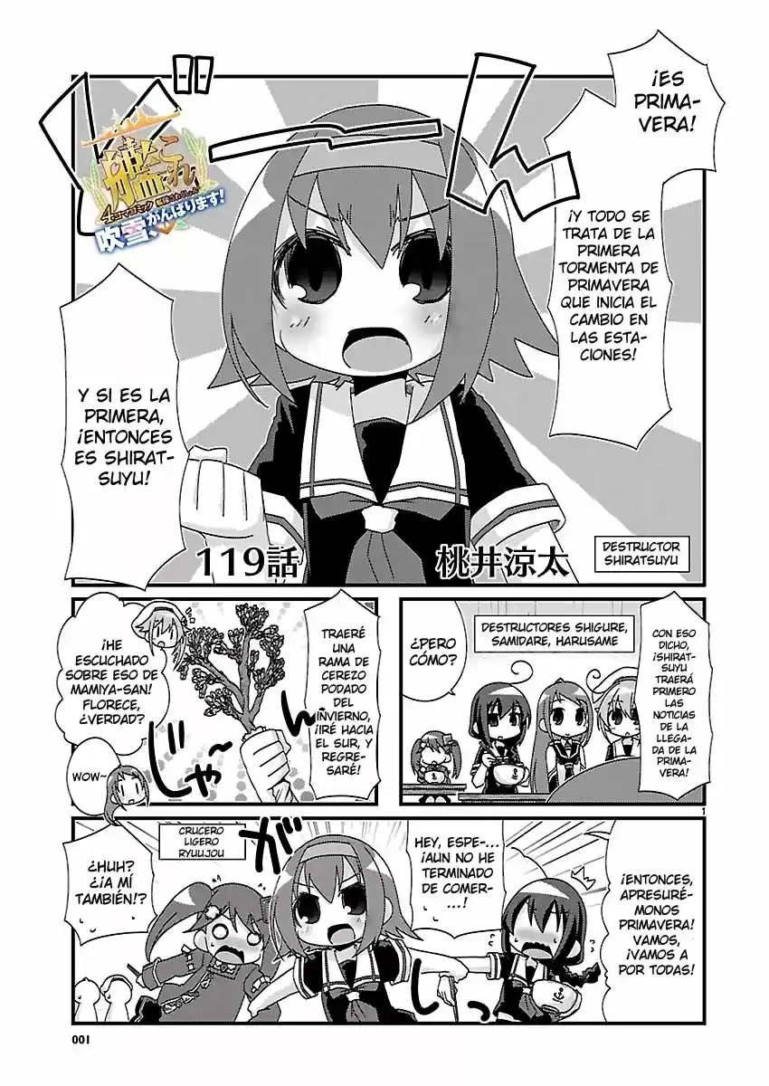 Kantai Collection 4-koma Comic: Fubuki- Ganbarimasu: Chapter 119 - Page 1