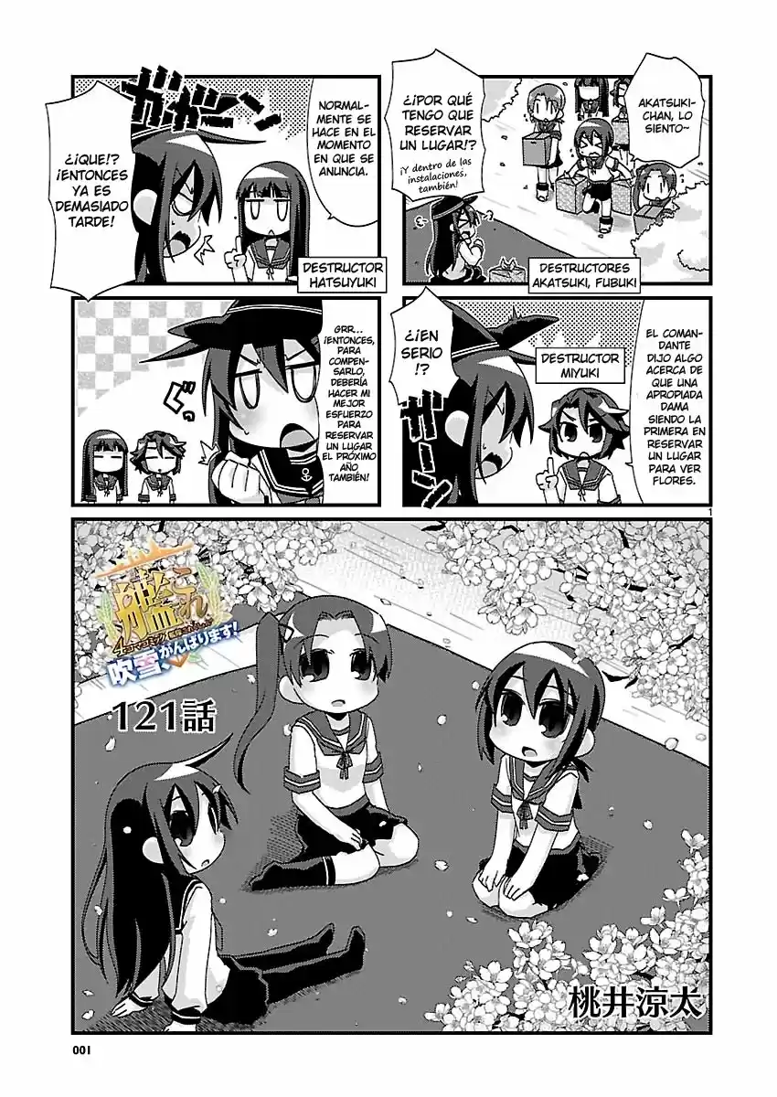 Kantai Collection 4-koma Comic: Fubuki- Ganbarimasu: Chapter 121 - Page 1