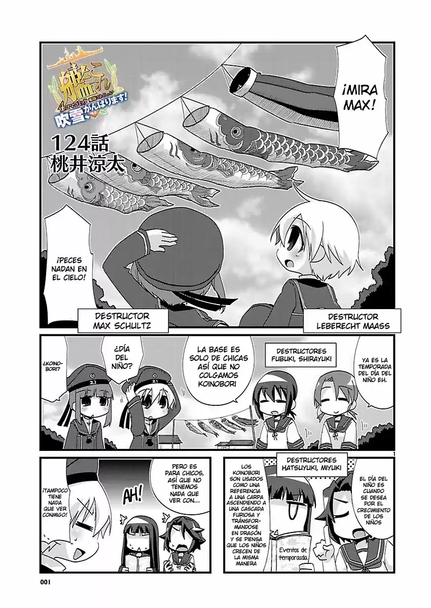 Kantai Collection 4-koma Comic: Fubuki- Ganbarimasu: Chapter 124 - Page 1