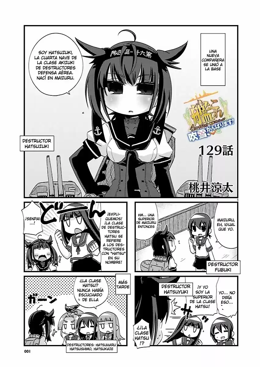 Kantai Collection 4-koma Comic: Fubuki- Ganbarimasu: Chapter 129 - Page 1