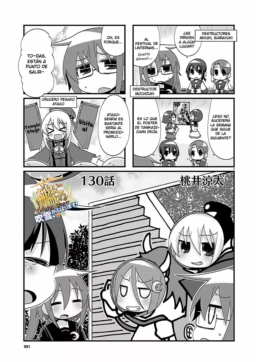 Kantai Collection 4-koma Comic: Fubuki- Ganbarimasu: Chapter 130 - Page 1